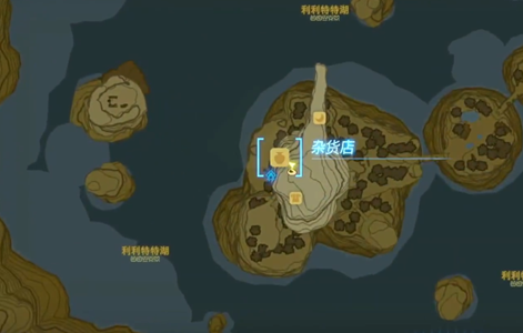 塞尔达传说王国之泪蔗糖怎么获得