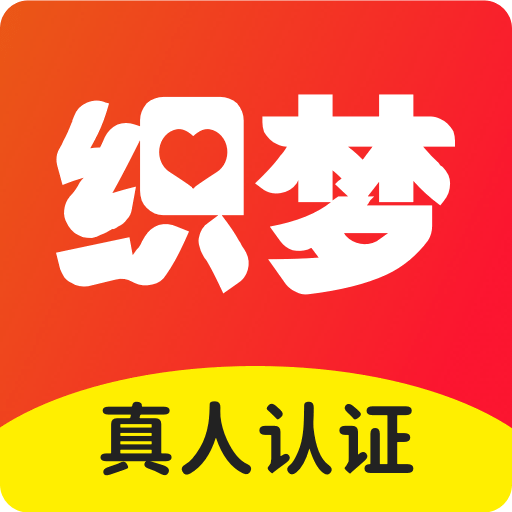 织梦