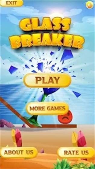 玻璃破碎者Glass Breaker截图1