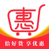 拾惠邦