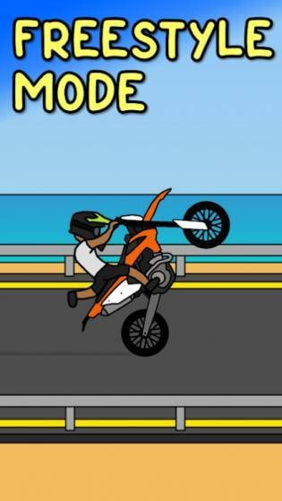 特技人生wheelie life截图3