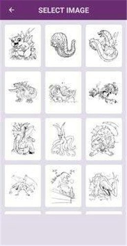 涂色哥斯拉（Coloring Godzilla and Dinosaur）截图3