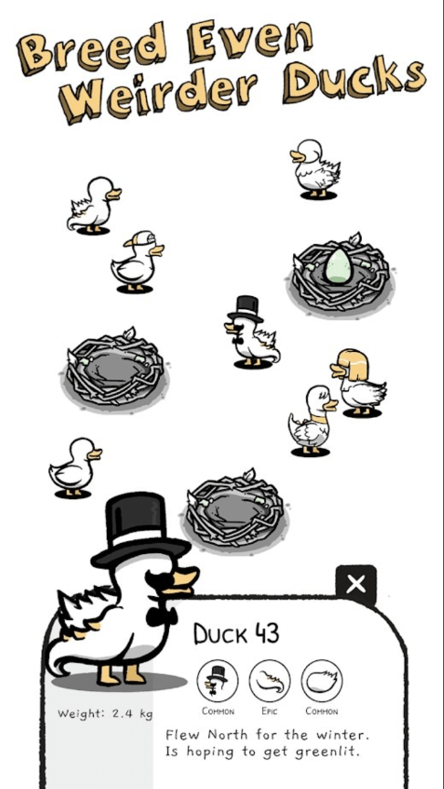 clusterduck截图2