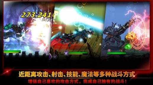 恶魔猎手养成免费下载安装2023最新版2