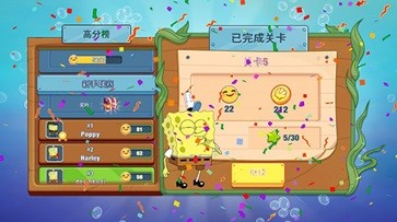 海绵宝宝大战蟹堡王下载(SpongeBob截图3