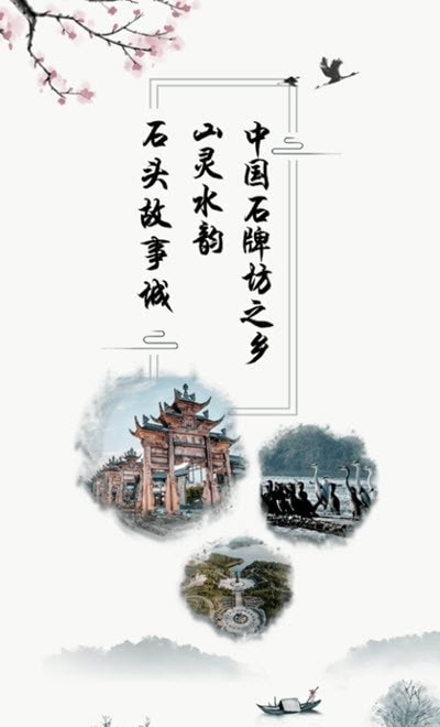 我是隆昌融媒截图2