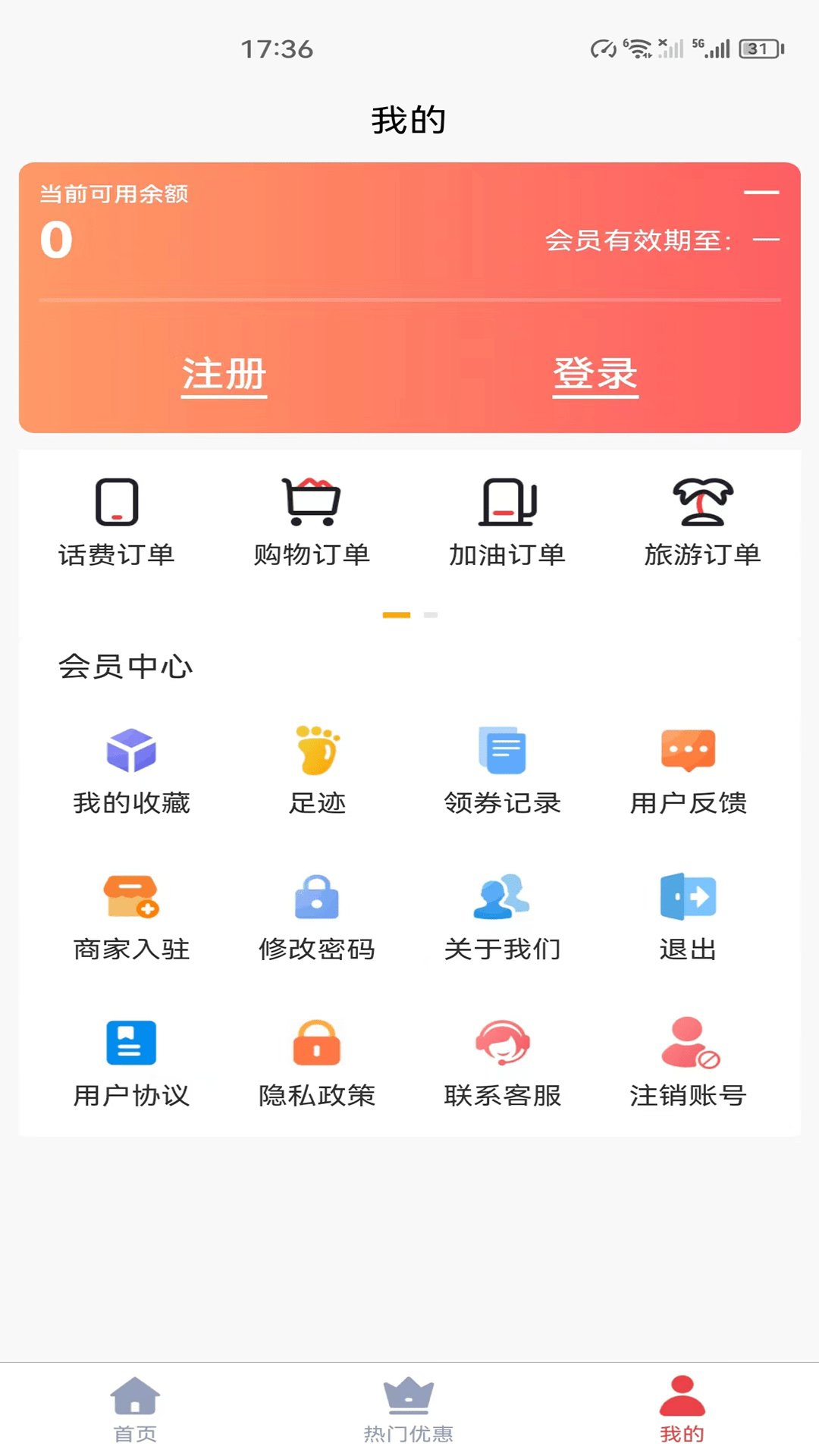 省汇汇1