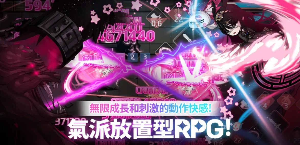 守护女神放置RPG（GUARDIAN）截图3