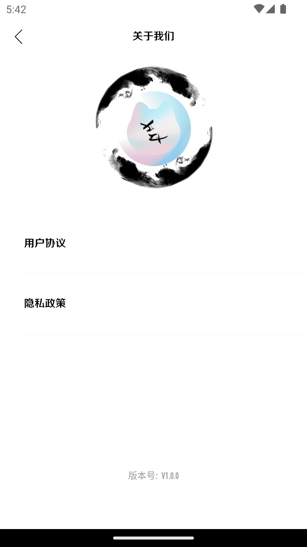 超元气壁纸3