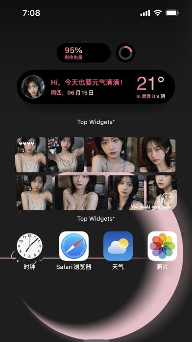 Top Widgets苹果版截图1