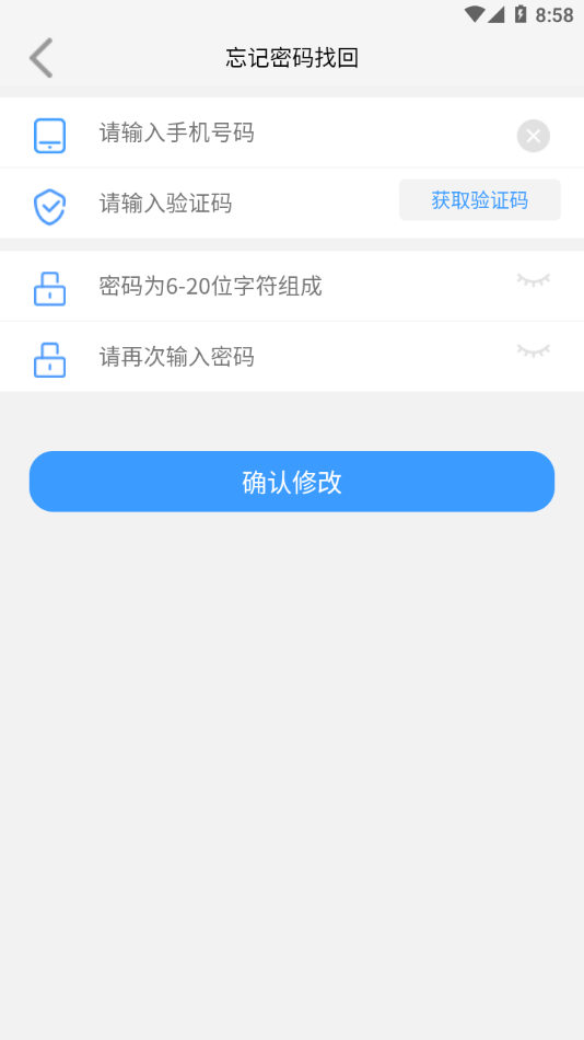 优大运app下载2