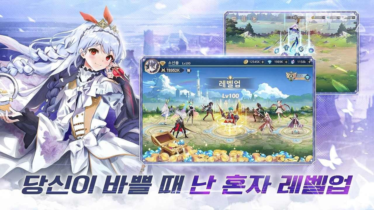 幻想女神RPG截图2