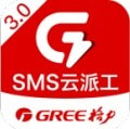 云派工app最新下载