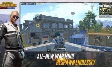 PUBG MOBILE蓝圈战争冲锋模式截图3