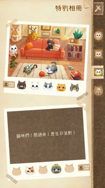 猫咪和秘密森林(Secret Cat Forest)截图3