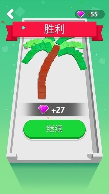 滚动的多米诺(Rolling Domino)截图1