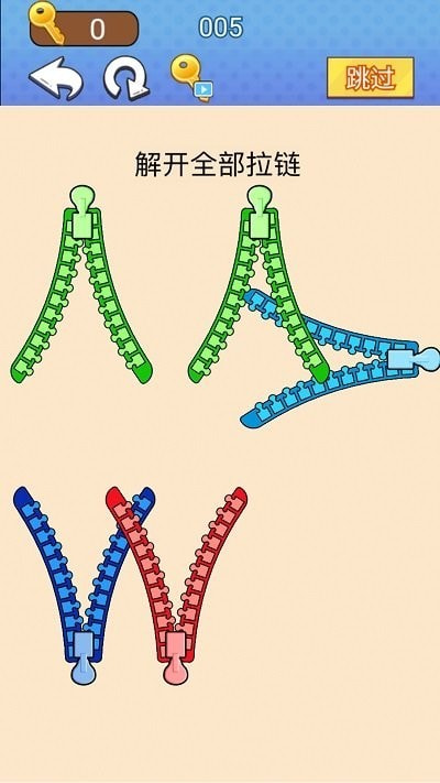 高手挑战赛0