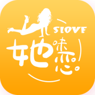 slove她味恋