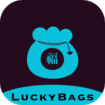 luckybags福袋购