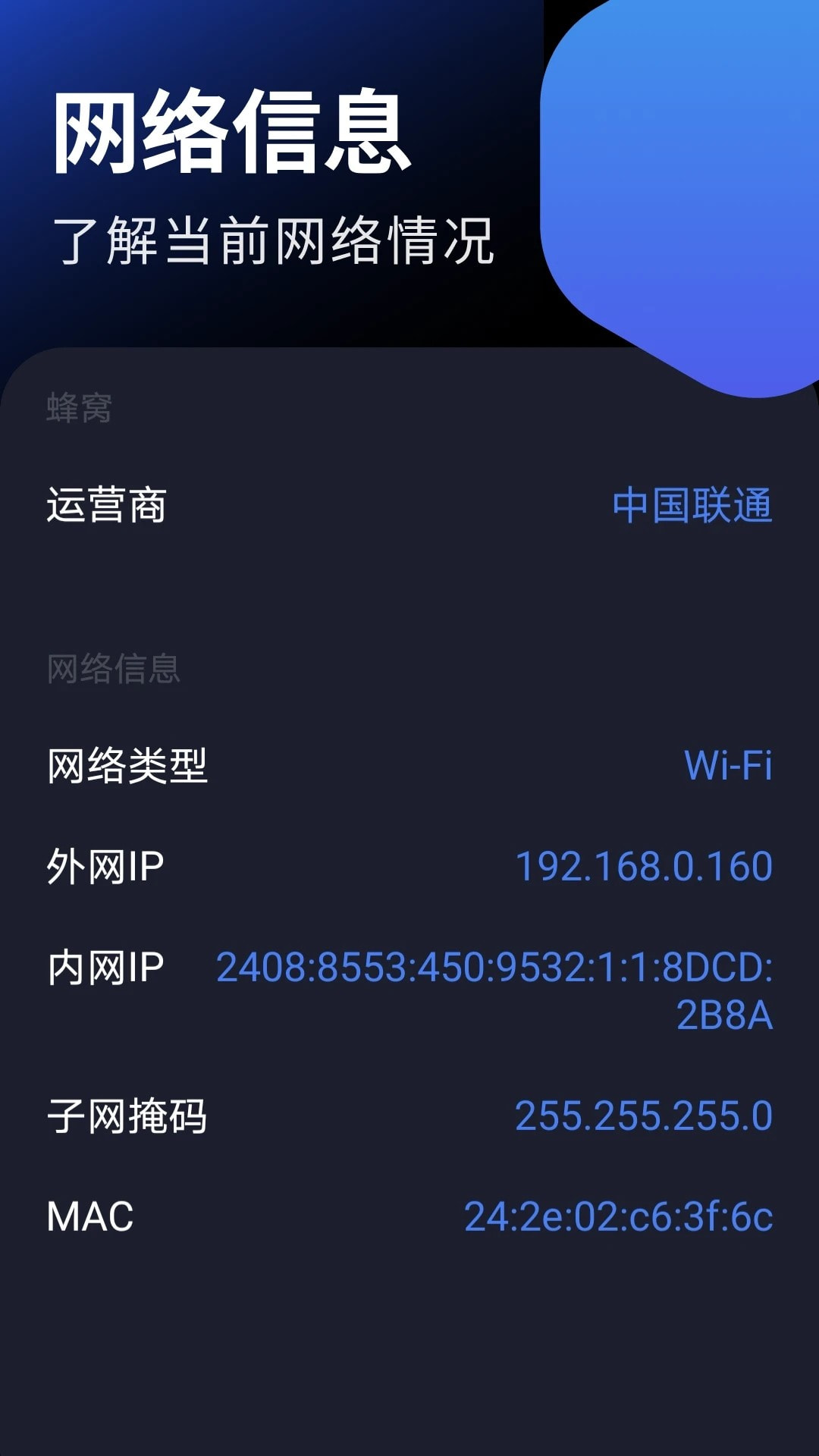 taptao派德版免费下载安装2023最新版0