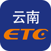 云南etc云通卡最新客户端