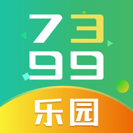 7399乐园最新安卓下载