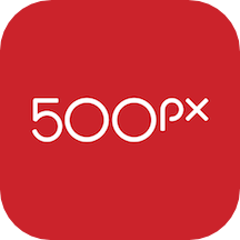 500px中国版(500px摄影社区)