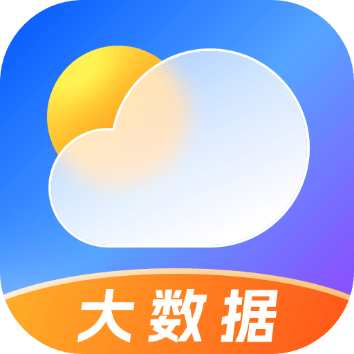 奇迹天气