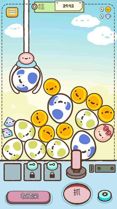 Clawbert爪男孩(Clawbert)3