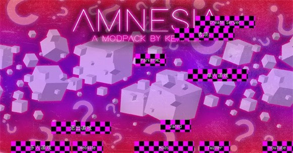 我的世界Amnesia失忆2