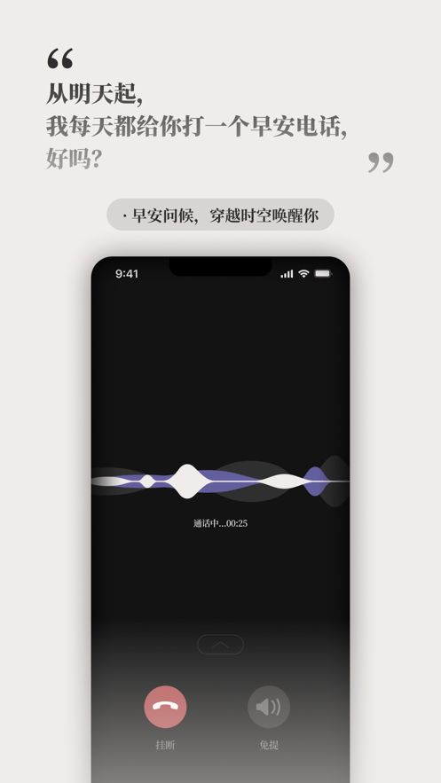 他截图1