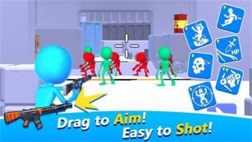 彩色射手3dColor Shooter 3D1