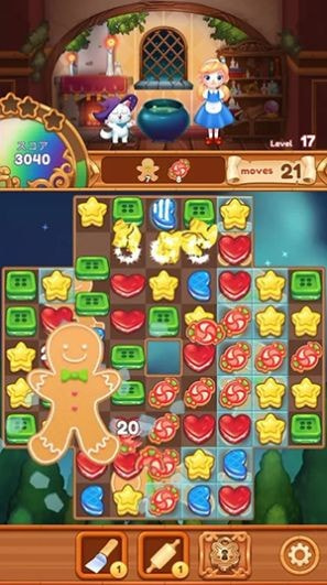 爱丽丝奇幻饼干世界(Best Cookie Maker)截图1