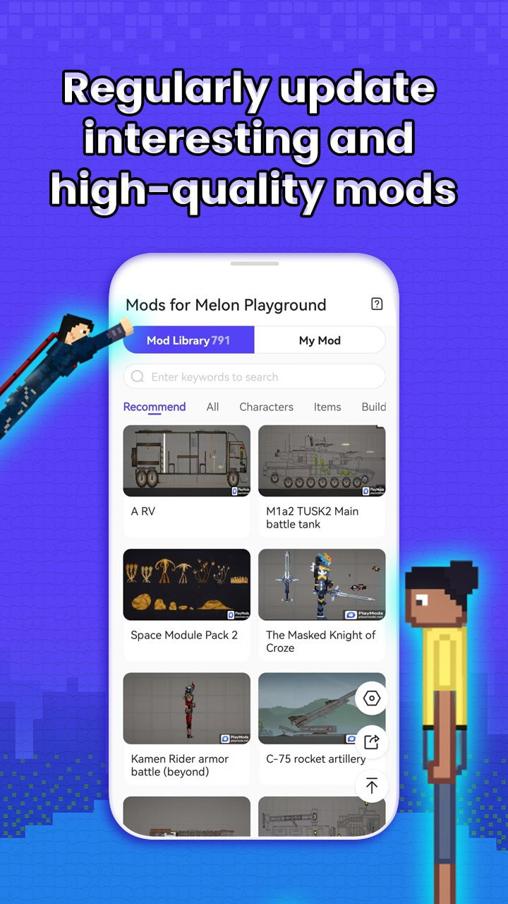 Mods for Melon Playground apk截图4