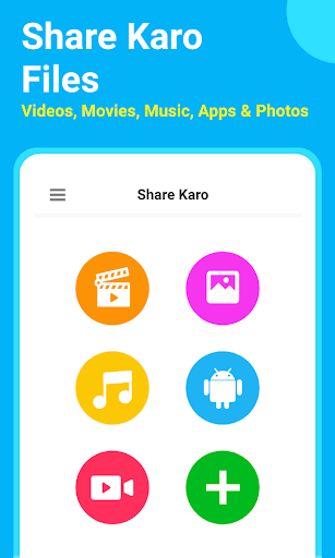 sharekaro app海外版手机端apk下载2