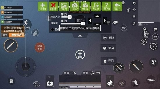 诺手游戏厅截图2