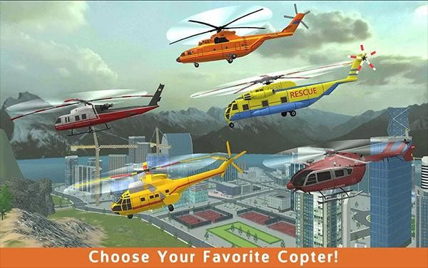 消防直升机部队(Fire Helicopter Force)截图2