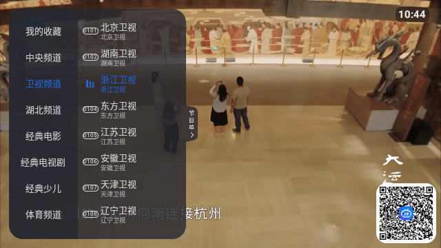 小曾TV下载安装下载0