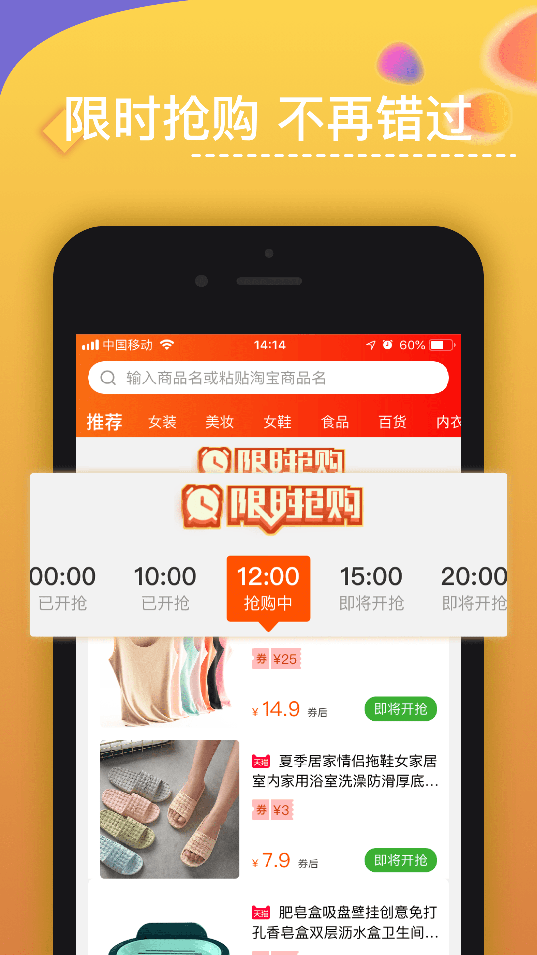 东方元1