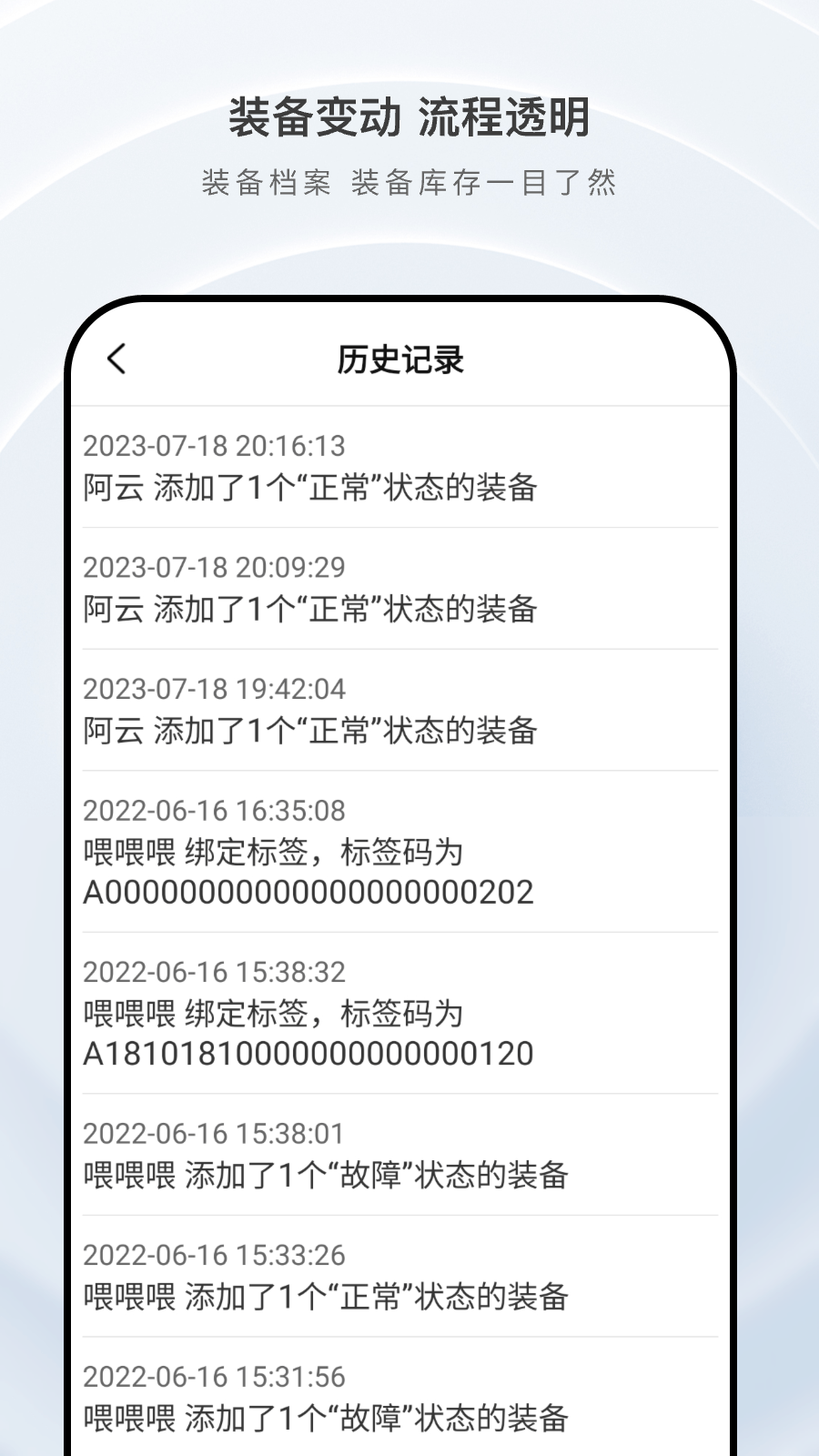 掌上庇虎免费下载最新版20231