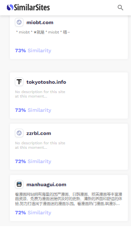 similarsites下载并安装截图1