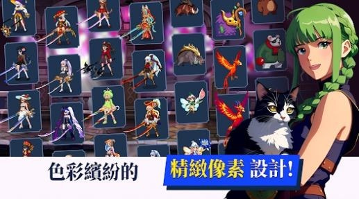 少女传奇放置型RPG（Dual Blade）截图2