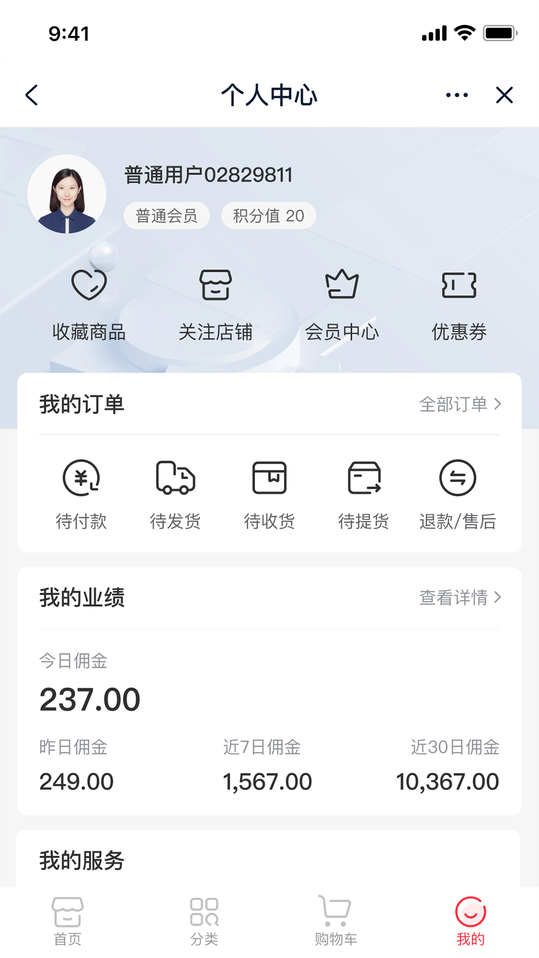 海湾汇2023下载2