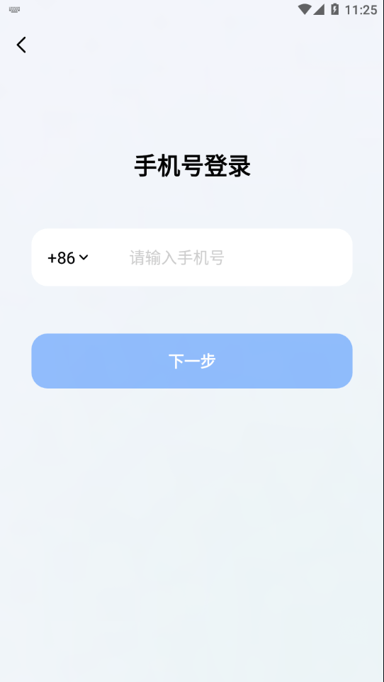 豆包2