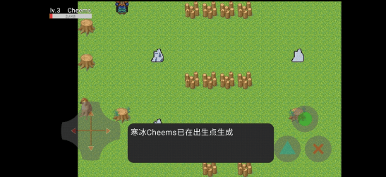 cheems传奇截图3