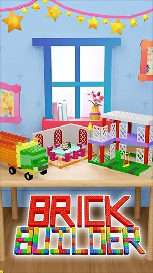 积木建造者(Bricks Builder)截图1