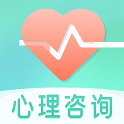 职业性格测试