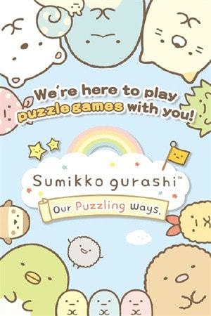 角落生物解谜(Sumikko gurashi)截图1