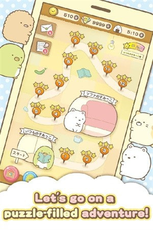 角落生物解谜(Sumikko gurashi)截图3