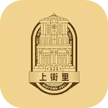 中山路上街里